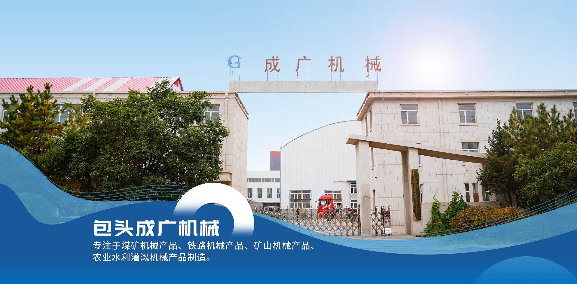 &#24320;&#20113;&#32593;&#39029;&#29256;&#45;&#24320;&#20113;&#107;&#97;&#105;&#121;&#117;&#110;&#40;&#20013;&#22269;&#41;