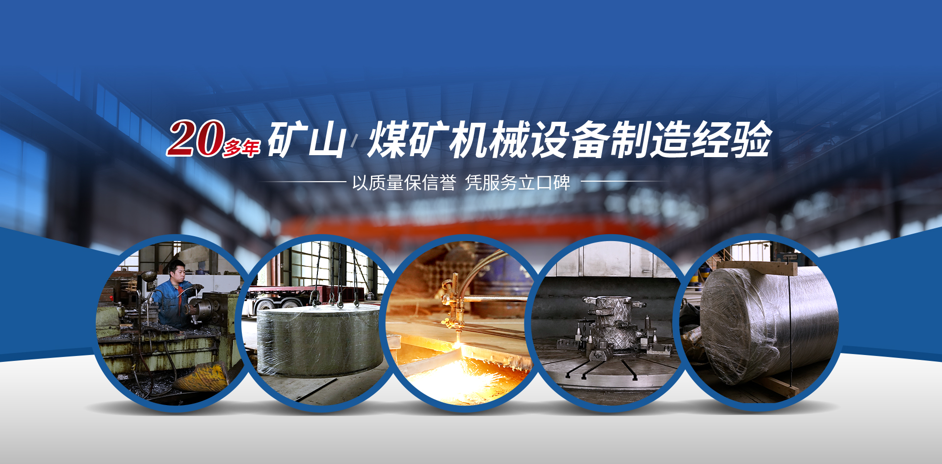 &#24320;&#20113;&#32593;&#39029;&#29256;&#45;&#24320;&#20113;&#107;&#97;&#105;&#121;&#117;&#110;&#40;&#20013;&#22269;&#41;