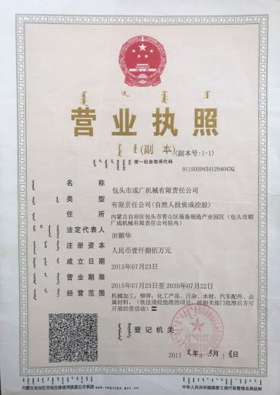 &#24320;&#20113;&#32593;&#39029;&#29256;&#45;&#24320;&#20113;&#107;&#97;&#105;&#121;&#117;&#110;&#40;&#20013;&#22269;&#41;